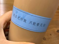 -达鳍寿司(建大店)