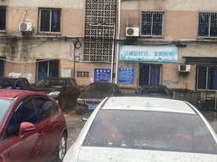 -桂林市花鸟市场