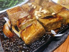 -天程知味园