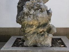 -绮园景区