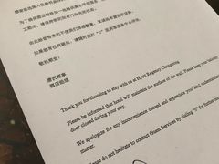 -上海崇明金茂凯悦酒店