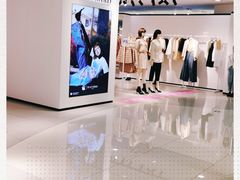 -巴黎春天(浦建店)