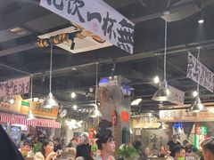 -萍姐火锅·公路夜市(武汉首店)