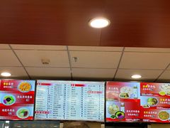 -庆丰包子铺(金沟河桥店)