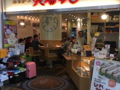 -中部国际机场