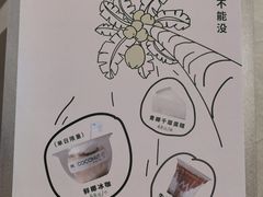-M Stand(宁波万象城店)