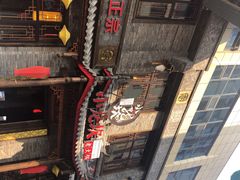 -小龙坎火锅(沂南店)