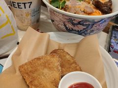 -和府捞面(曹路花园城店)