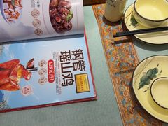 -大师傅金奖啤酒鱼(西街口总店)