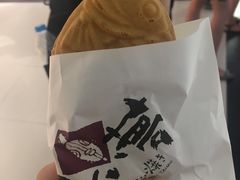 -粉粉乐鲷鱼烧(美罗城店)