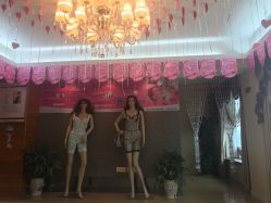 -纤姿俪纳·产后恢复连锁机构(鄞州万达店)