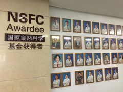 -浙江省中医院(湖滨院区)