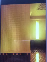 -御品•瑶浴灸疗SPA