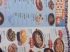 -围龙屋客家食府(福田店)