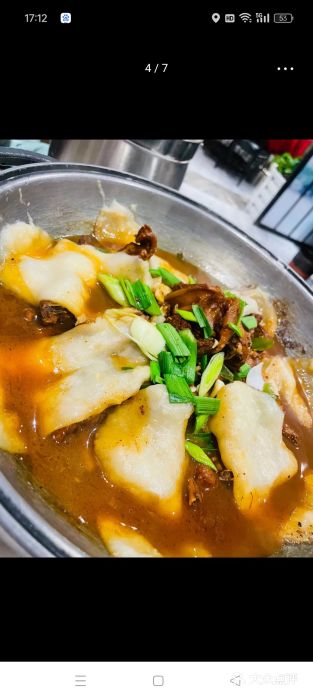 东苑匠厨图片