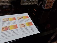 -行者书屋大堂吧 ·下午茶(南京圣和府邸酒店)