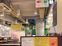 -大哥餐厅(西城花园店)