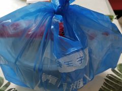 -疯狂小丸子·章鱼烧·酸辣粉(云瑞中心店)