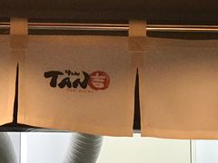 -黒豚料理 寿庵(中央駅西口店)