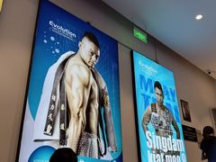 -EVOLUTION健身(麦凯乐店)