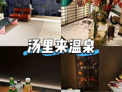 -浅深Cheersum(曹杨店)