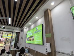 -舞素卷菜煎饼.糁汤(万达金街店)