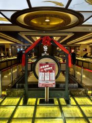 -中国黄金(北京旗舰店)