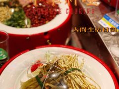 -苗岭侗寨(金阳店)