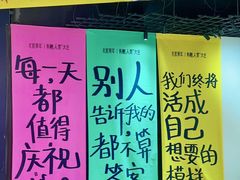 -龙湖南京河西天街