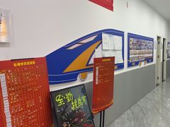 -乐博乐博少儿编程·机器人编程·信息学竞赛(未央校区)