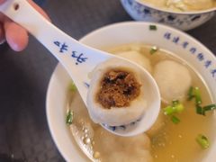 -永和鱼丸(南后街店)