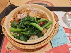 -华记煲仔华·煲仔饭(三元里万科里店)