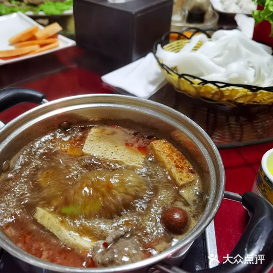 郝老款火锅(林荫南路店)