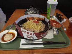 -胡椒厨房(学府凯德店)