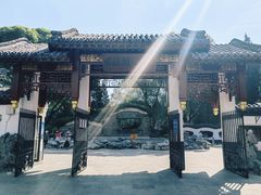 -团结湖公园