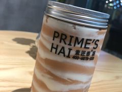 -素匠泰茶(三里屯SOHO工体奶茶店)