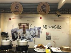 -美乐食街(小南店)