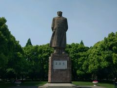 -复旦大学光华楼