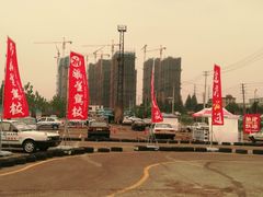 -金门福星驾校(玉兰路总校)