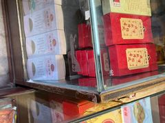 -成珠小凤饼(南华中路店)