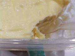 -7cake榴莲千层蛋糕(塘苗路店)