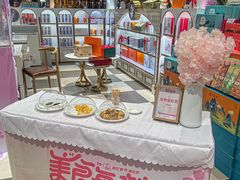 -杭州大厦LSE城市生活超市(杭州大厦店)