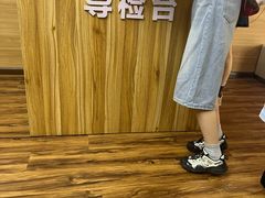 -美年大健康体检医院(金牛万达分院)