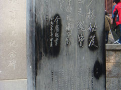 DSC02939-少林寺景区