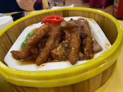 蒸凤爪-吉莲利苑海鲜酒家(珠海拱北28年老字号店)