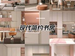 -索菲亚全屋定制衣柜橱柜家具(东四环红星美凯龙大郊亭店)