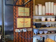 -林记木担鱼丸汤(鼓浪屿店)