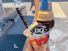 -DQ·蛋糕·冰淇淋(天一2店)