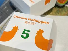 -麦当劳(欧亚卖场店)