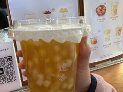 -连杏双皮奶(长沙国金店)